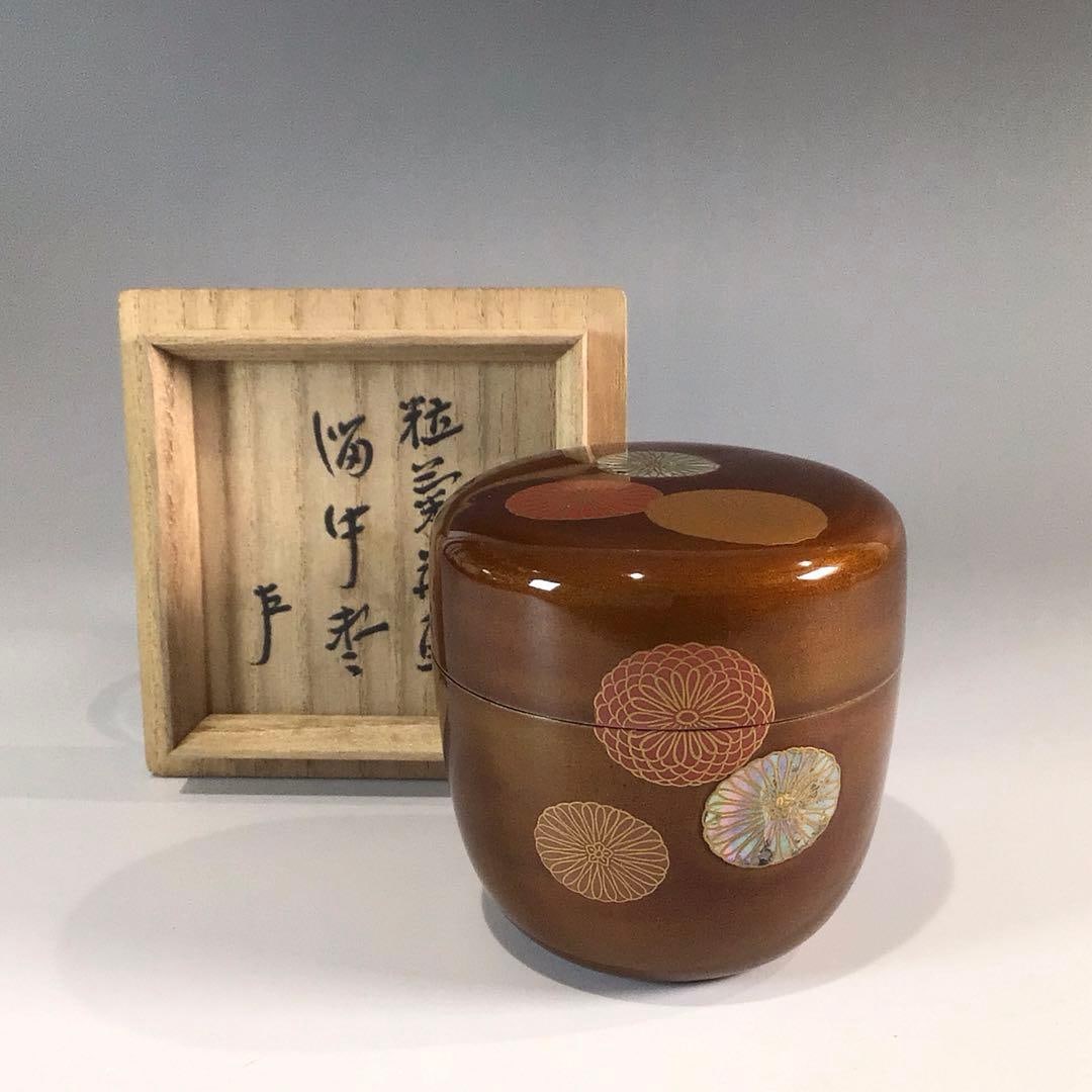 Natsume (Tea Caddy) "Created by the Second Generation Sano Chokan" "Inscribed by Sakusai" (1 of 19)