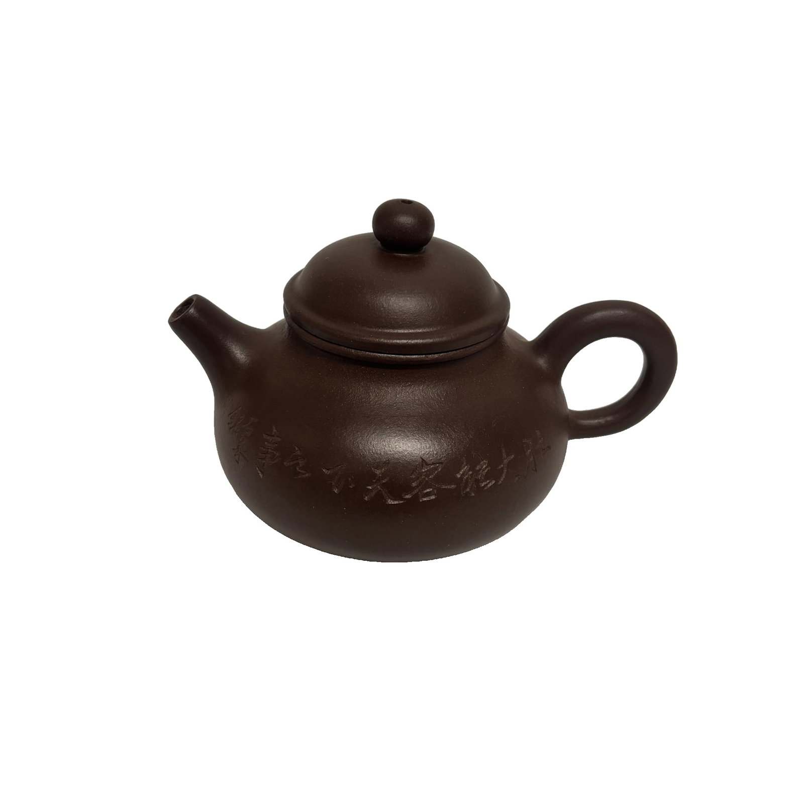 Gu Jingzhou - Purple Clay Teapot, Spring 1956: Product Name: Gu Jingzhou - Zisha Teapot, Spring 1956Material: Zisha TeapotDimensions: Overall width approx. 170mm, height 110mmProduct Description: Gu Jingzhou was a top master (one of the most