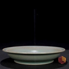 Ru kiln, Song Dynasty, "Imperial made by Qingliang Temple" seal script folded edge and washed (1 of 9)