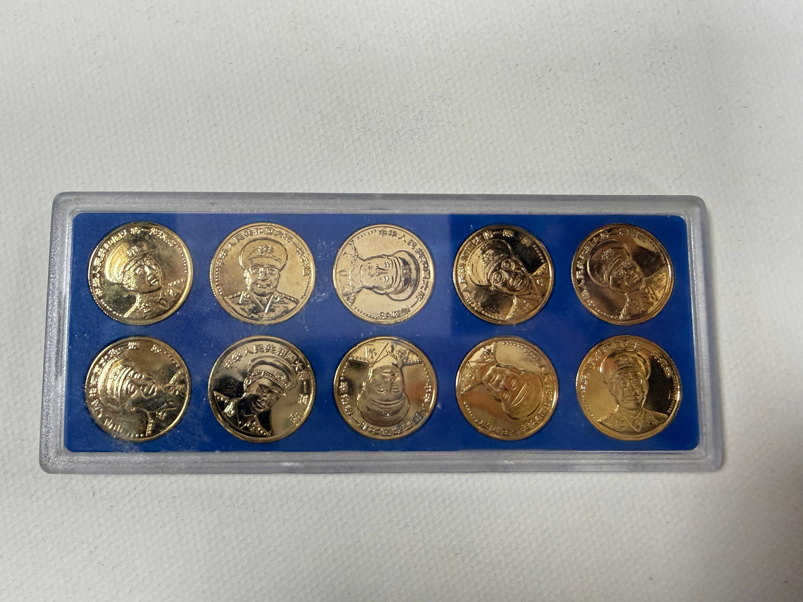 Commemorative Medals of China's Top Ten Generals (1 of 6)