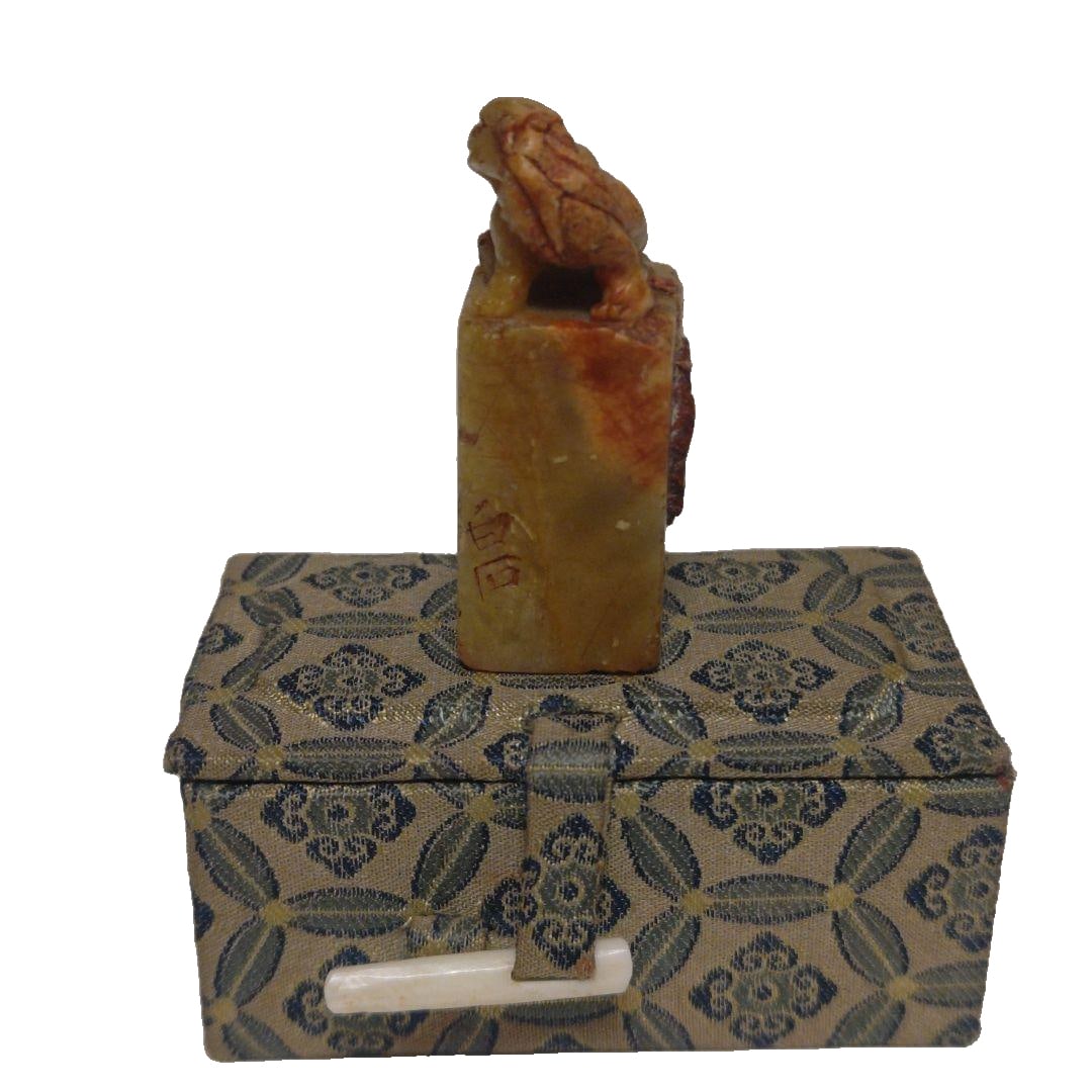 Guaranteed authentic, jadeite (with authentication seal), decorative seal, lion carving, China, Tang (1 of 20)