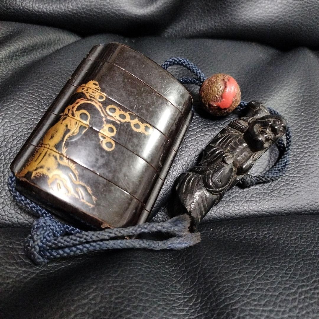 InrO - 2
