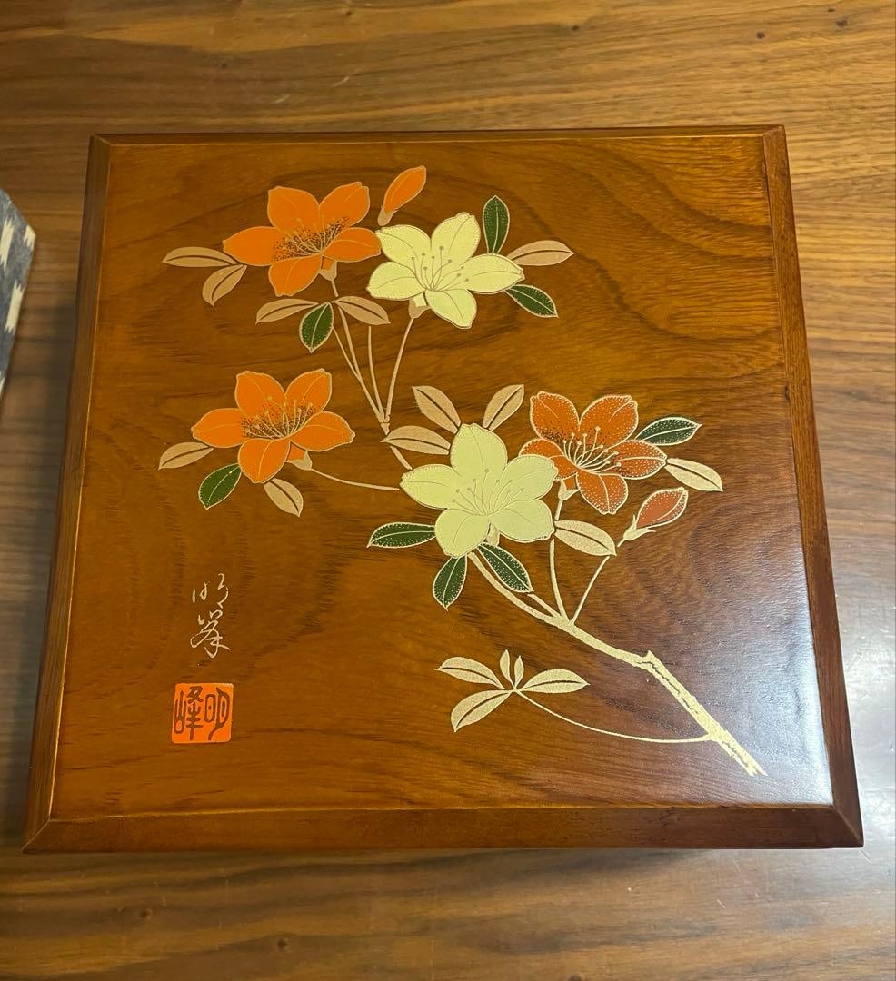 High-Grade Lacquerware: Broccoli Pattern, Aizu Lacquerware - 5