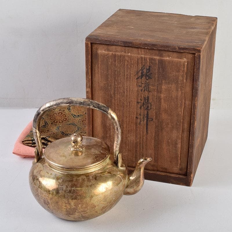 Sencha Tea Ceremony Utensils: Smoked Silver, Silver Flow Pattern, Teapot, approximately 424 grams, (1 of 16)