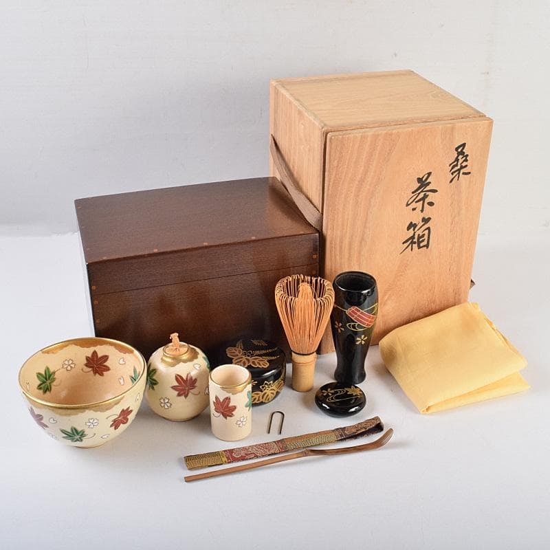 Tea Ceremony Implements: Mulberry Wood Tea Caddy (with inscription), Tea Bowl, Paulownia Wood (1 of 20)