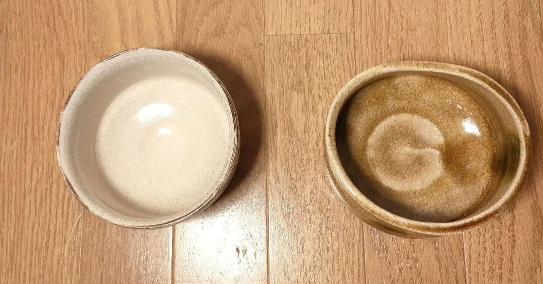Tea Ceremony Set - 11