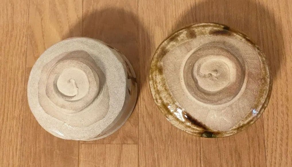 Tea Ceremony Set - 12