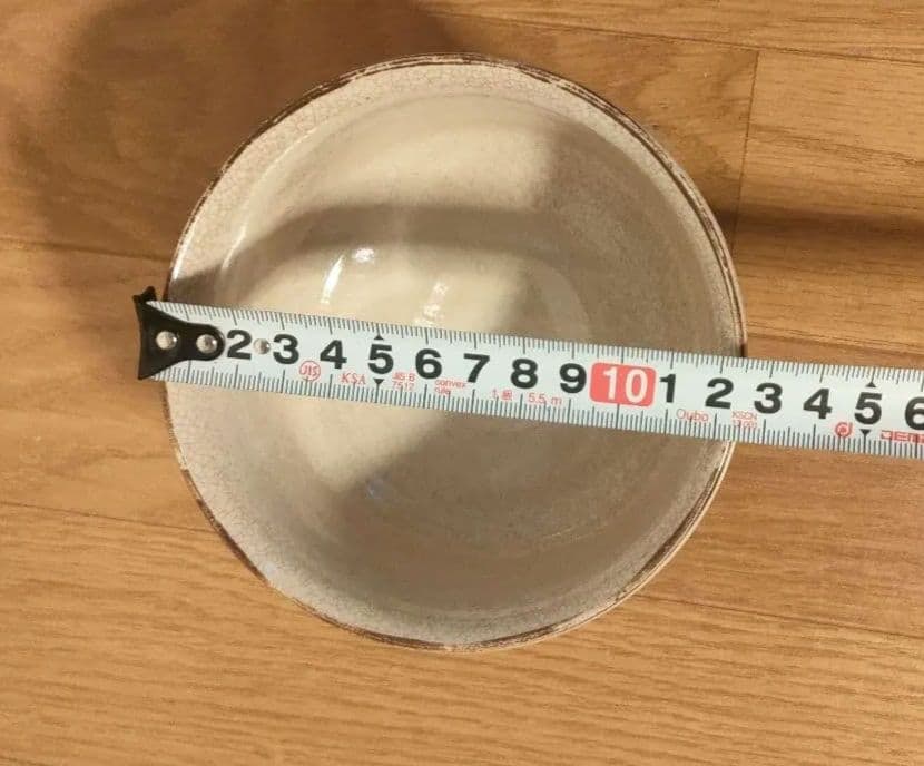 Tea Ceremony Set - 13