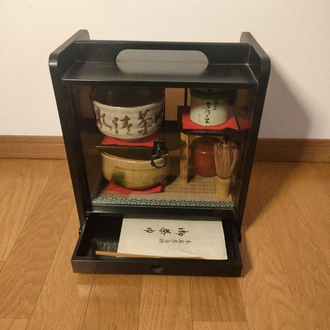 Tea Ceremony Set (1 of 19)