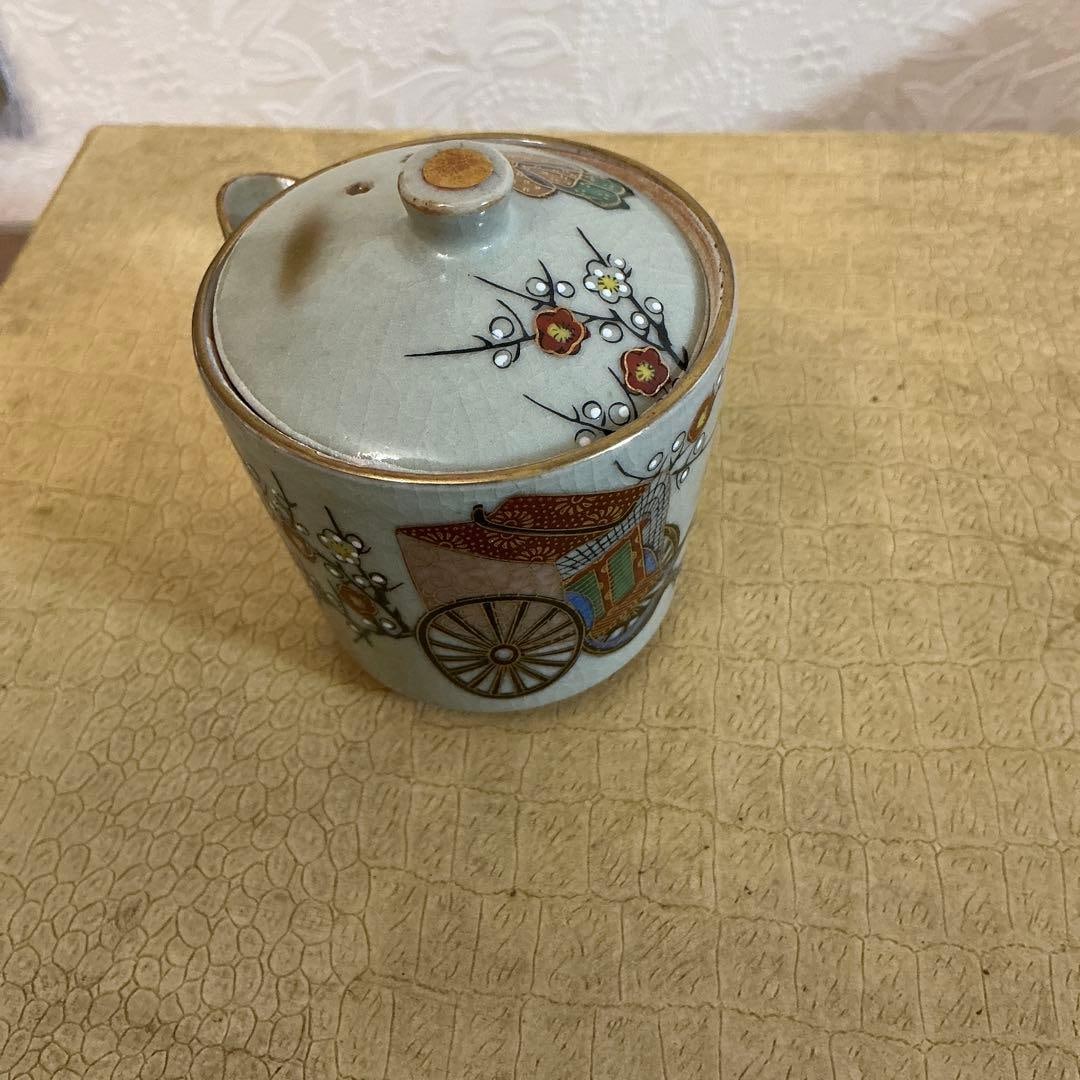 Tea Cup Set - 6