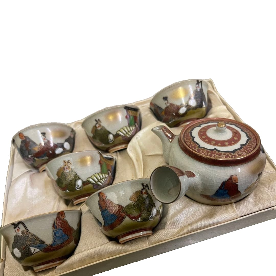 Kutani HakuhO Tea Set (Kutani Ware) (1 of 10)