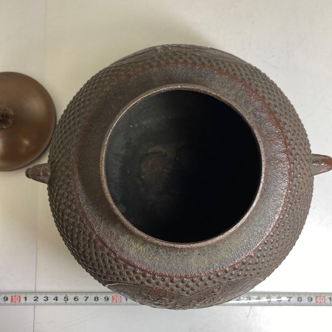 Rare patterned teapot, with original box. - 10