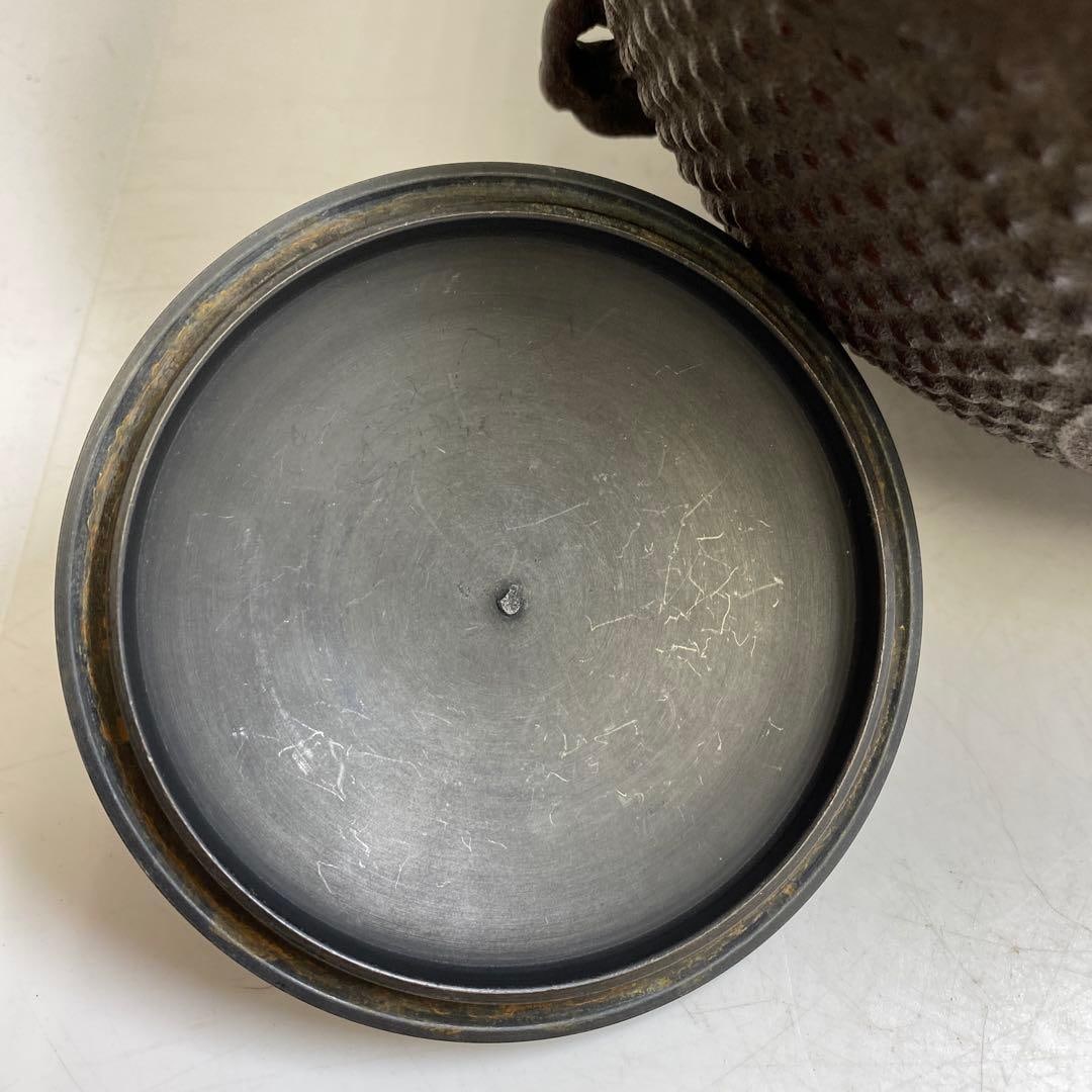 Rare patterned teapot, with original box. - 14
