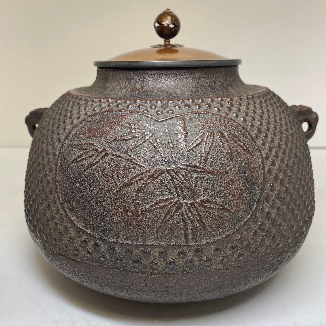Rare patterned teapot, with original box. - 4