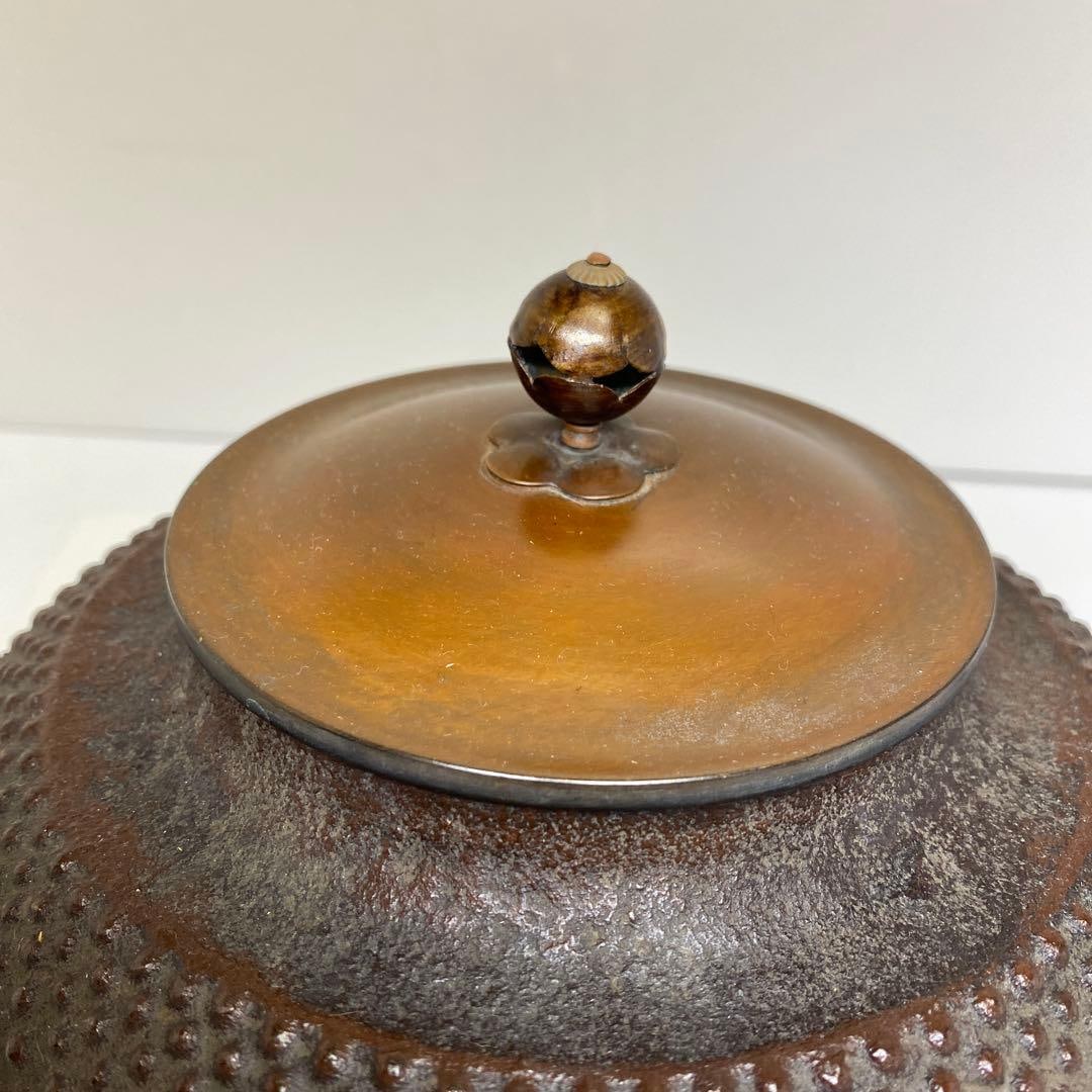 Rare patterned teapot, with original box. - 5