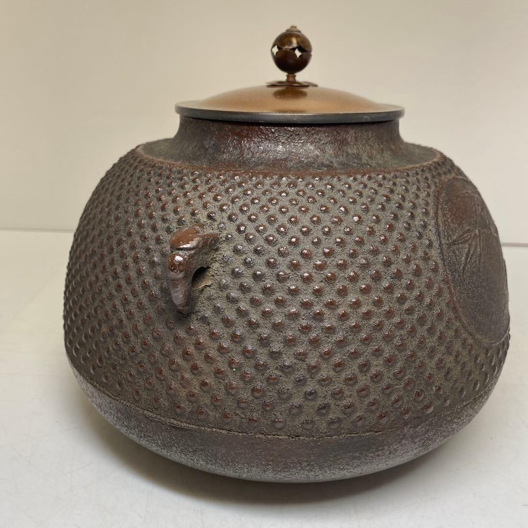 Rare patterned teapot, with original box. - 6