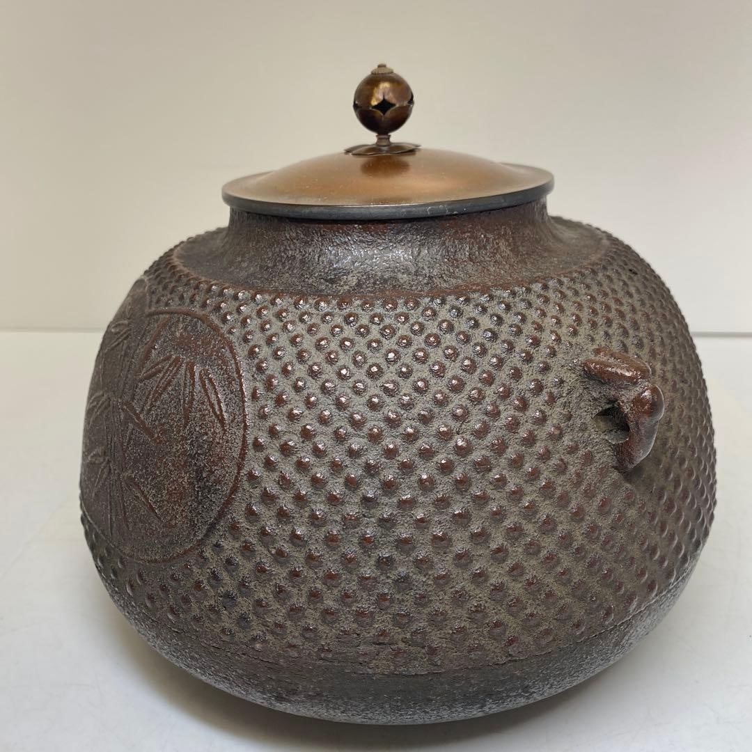 Rare patterned teapot, with original box. - 7