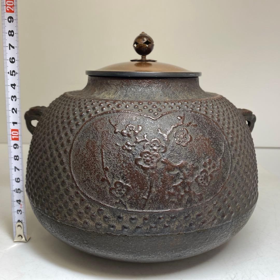 Rare patterned teapot, with original box. - 8