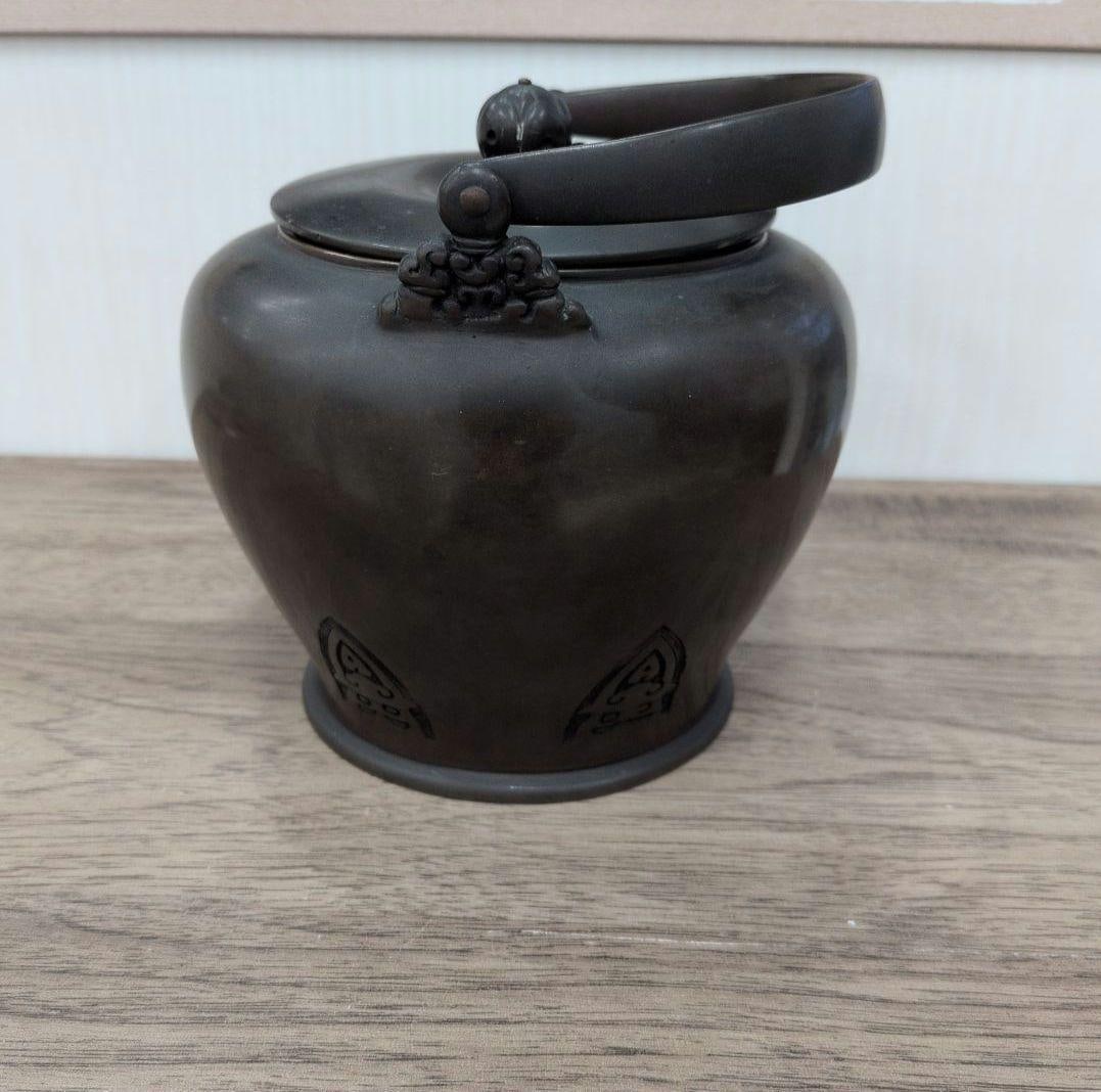 Bronze Vessel, Tea Set - 11
