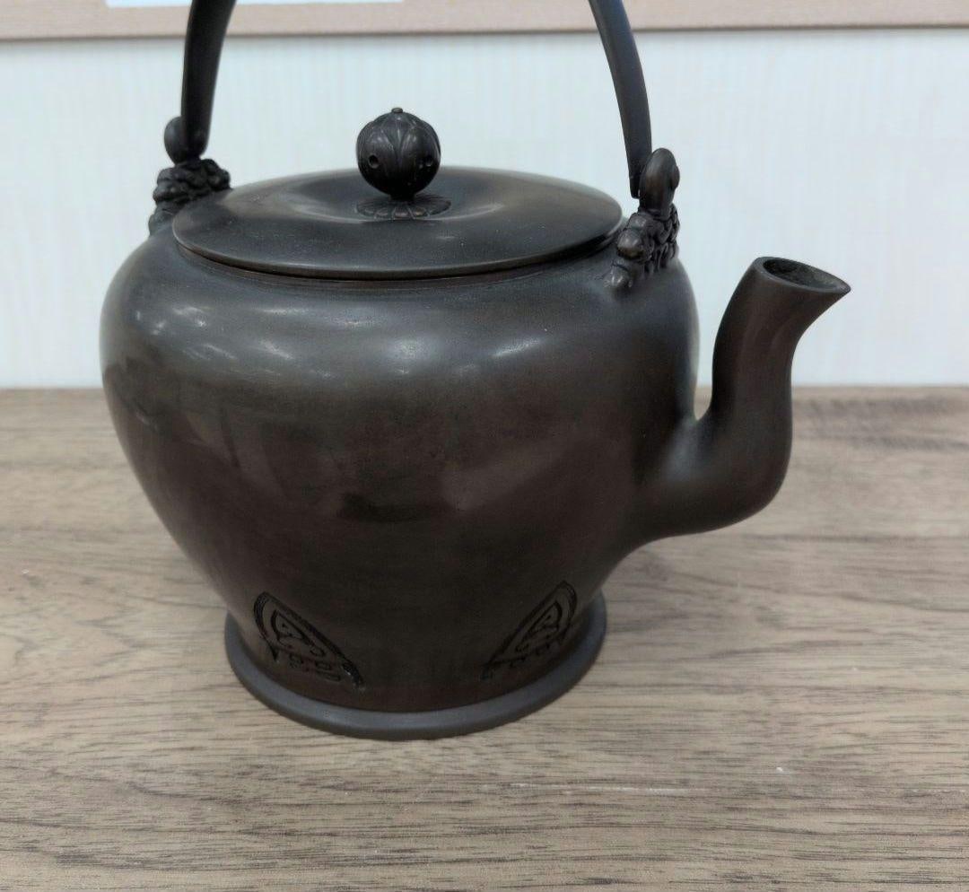 Bronze Vessel, Tea Set - 12