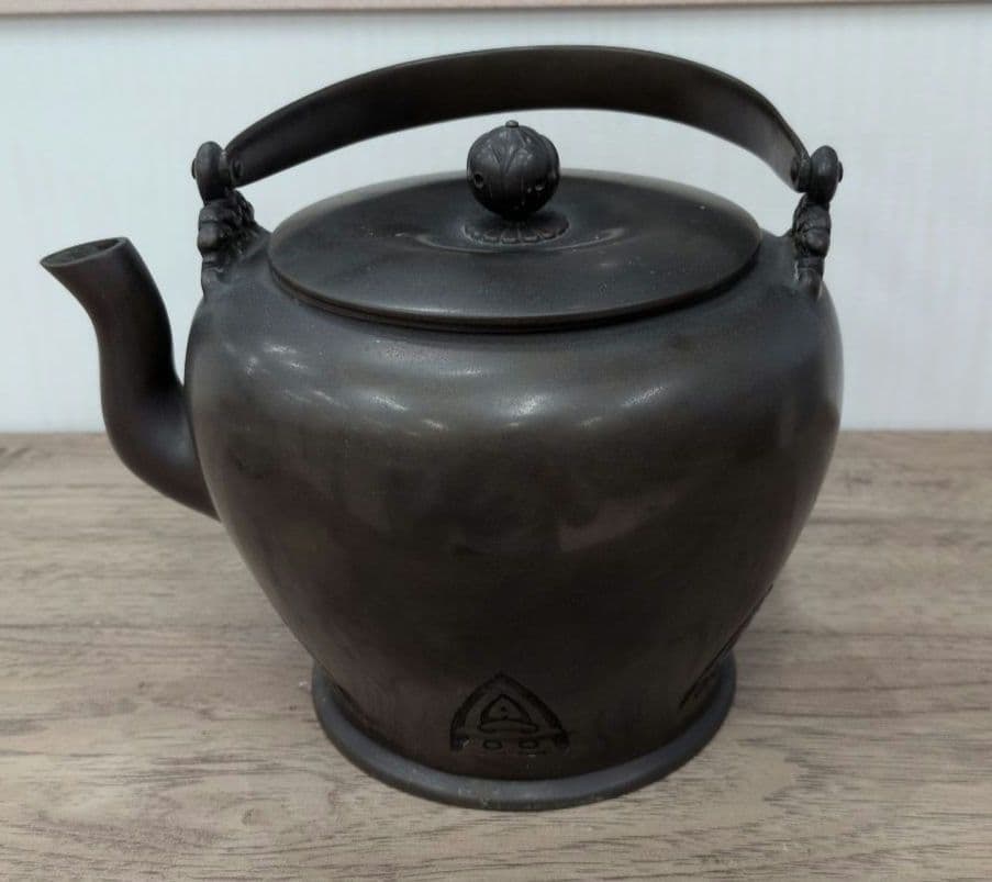 Bronze Vessel, Tea Set - 2