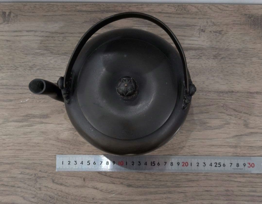 Bronze Vessel, Tea Set - 3