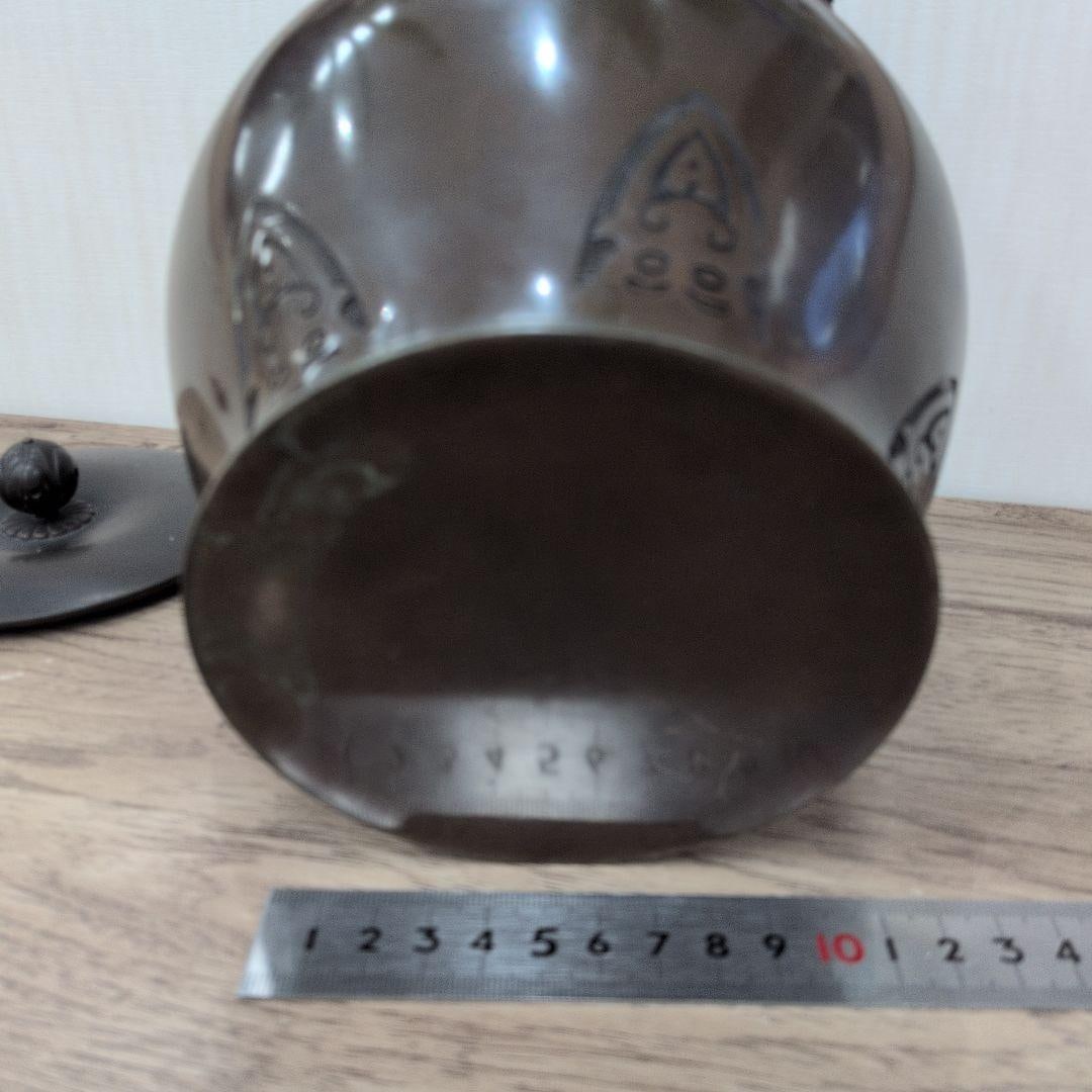 Bronze Vessel, Tea Set - 4