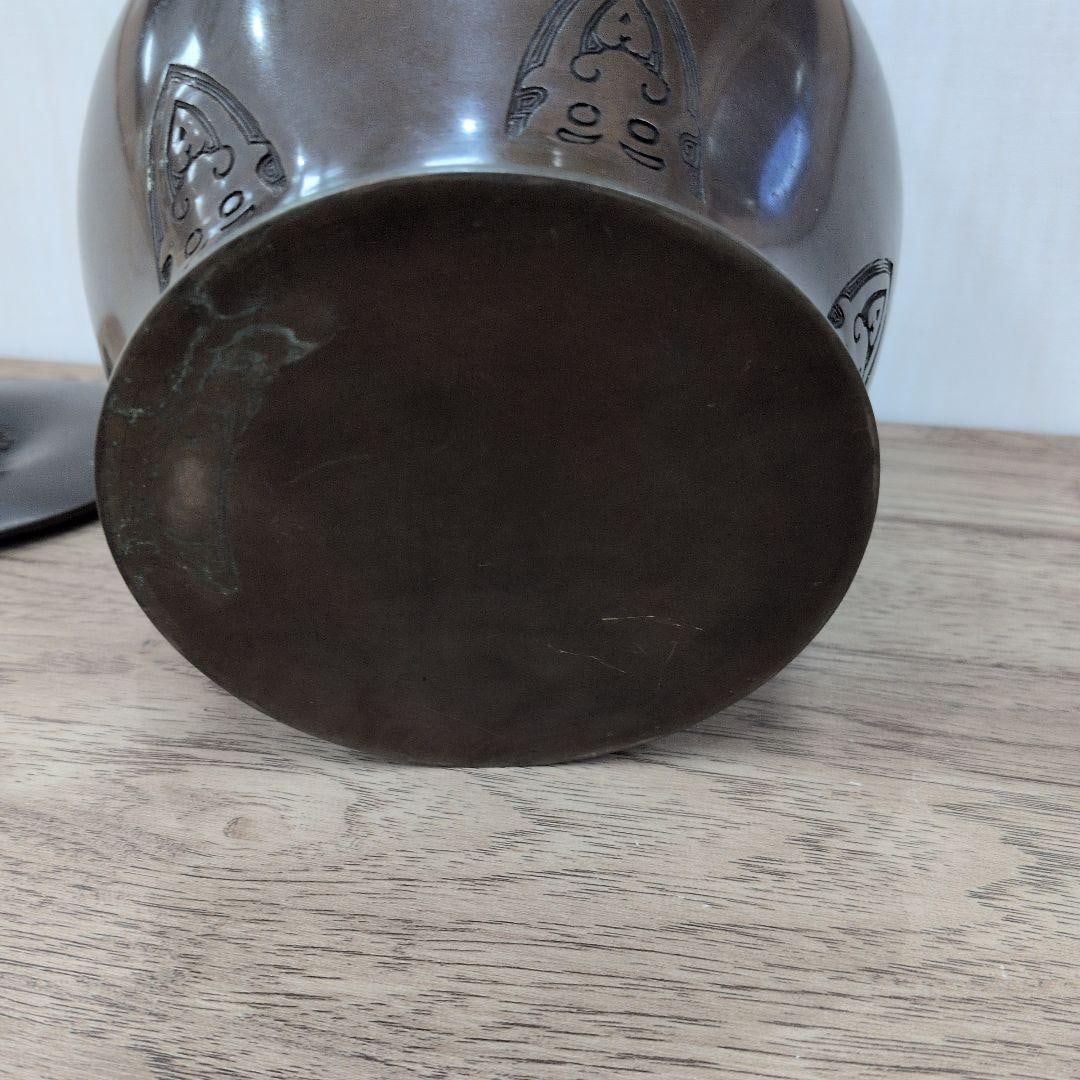Bronze Vessel, Tea Set - 5