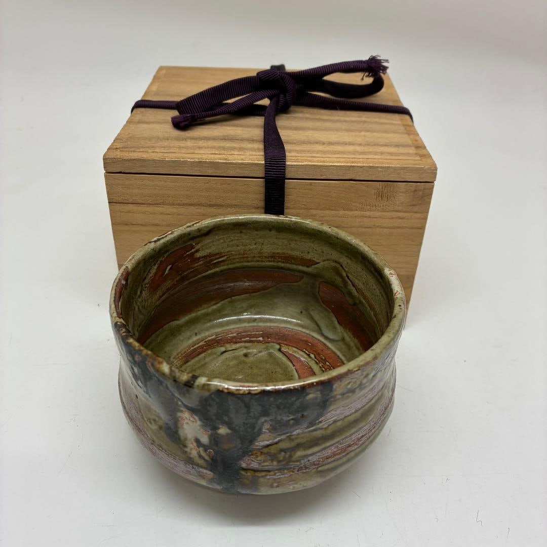 In excellent condition, antique tea bowl, polychrome ceramic tea bowl, with signature, accompanied (1 of 15)