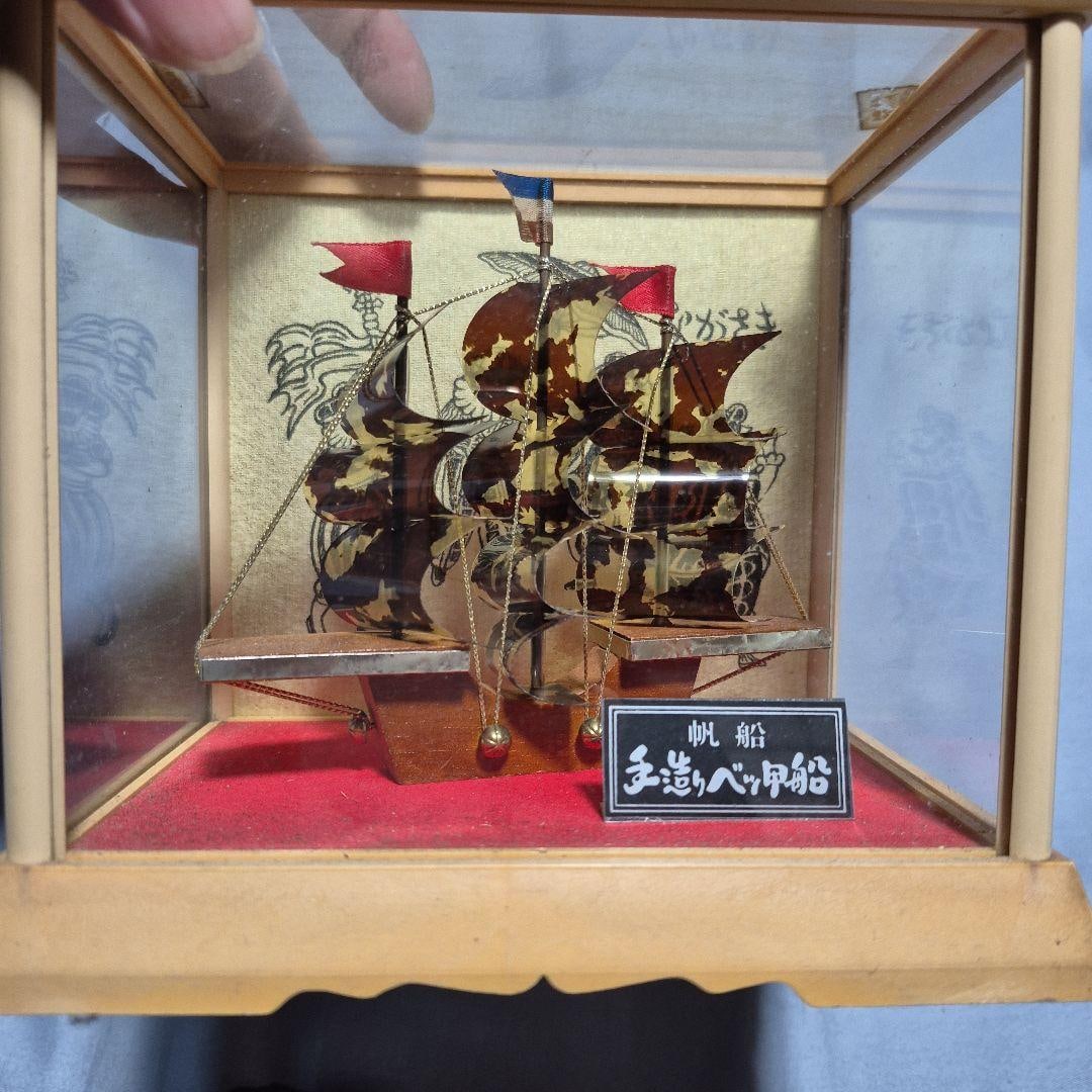 Small Lacquerware Model of a Sailing Ship (1 of 3)