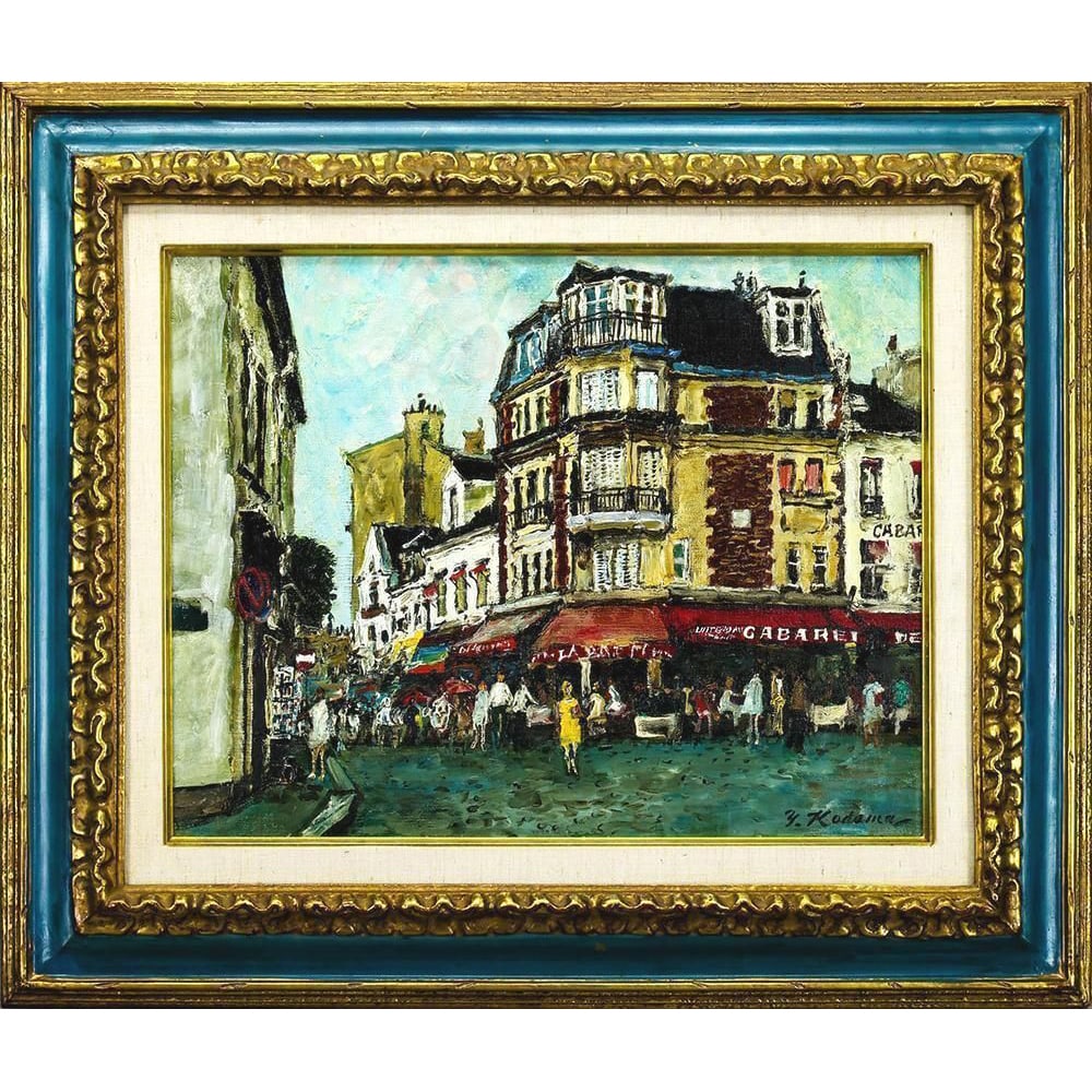 Kodama Yukio "Montmartre" Oil on Canvas, Size 6: Yukio Kodama Included in the 2015 Art Yearbook's list of deceased artists. Yukio Kodama (August 9, 1916 – February 20, 1992) was born in Osaka and was a Western-style painter. During his time at Kwa