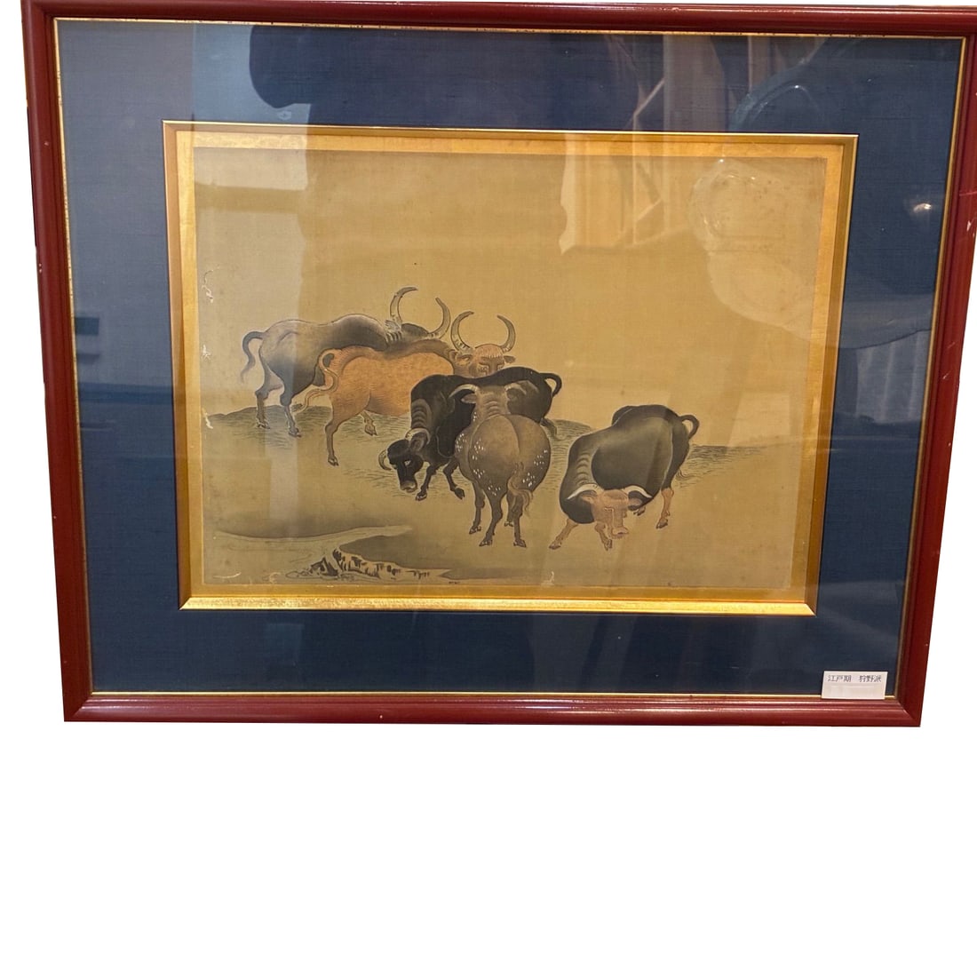Edo period, Kano school, "Sotetsu and Ox" painting, framed, ink painting, Nihonga, tea ceremony: Paper size: approximately 46 x 33 cm This painting depicts a group of majestic yet adorable oxen, with a background of cycads. Cycads symbolize "proliferation of offspring and longevity," while oxen a