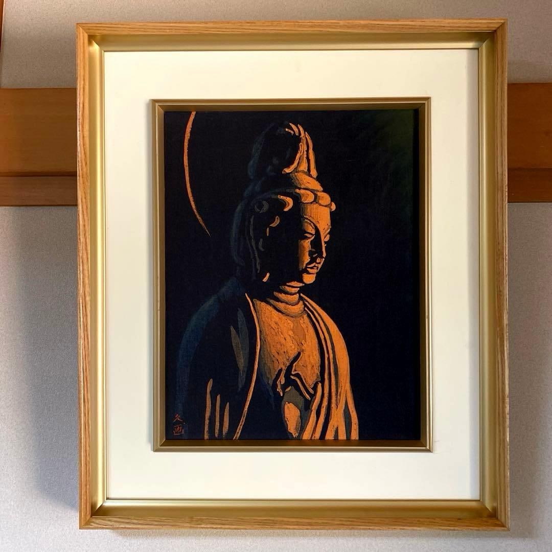 Saeki Hisashi, Roketsu-ga "Akishino-dera Gigiten" Framed Painting: Saeki Hisashi, Roketsu-ga "Akishino-dera Gigiten," Framed Painting, Frame Dimensions: Approximately 60cm x 50cm