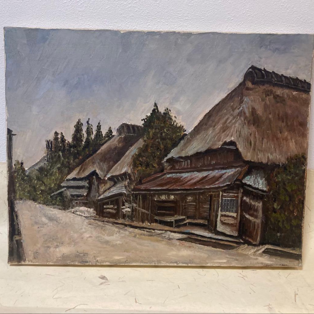 Oil painting, thatched roof landscape, size F6.: This oil painting depicts a landscape with a thatched roof, characterized by bold and textured brushwork. Despite its modest size, it is highly evocative. Landscape from Chigusa Store, Japan Japanese 