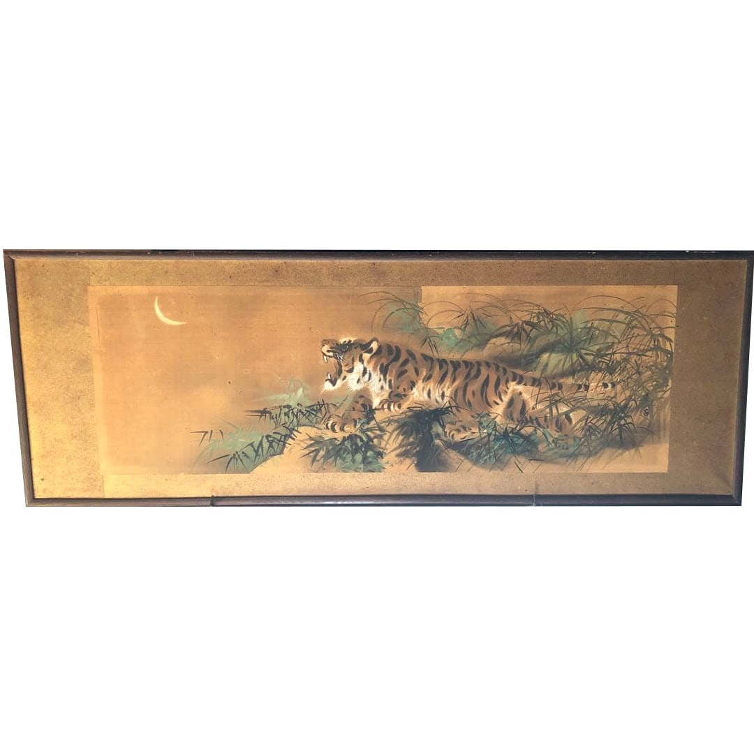 Tiger, Japanese painting, depicting a bamboo grove and the moon. Meiji period. (1 of 8)