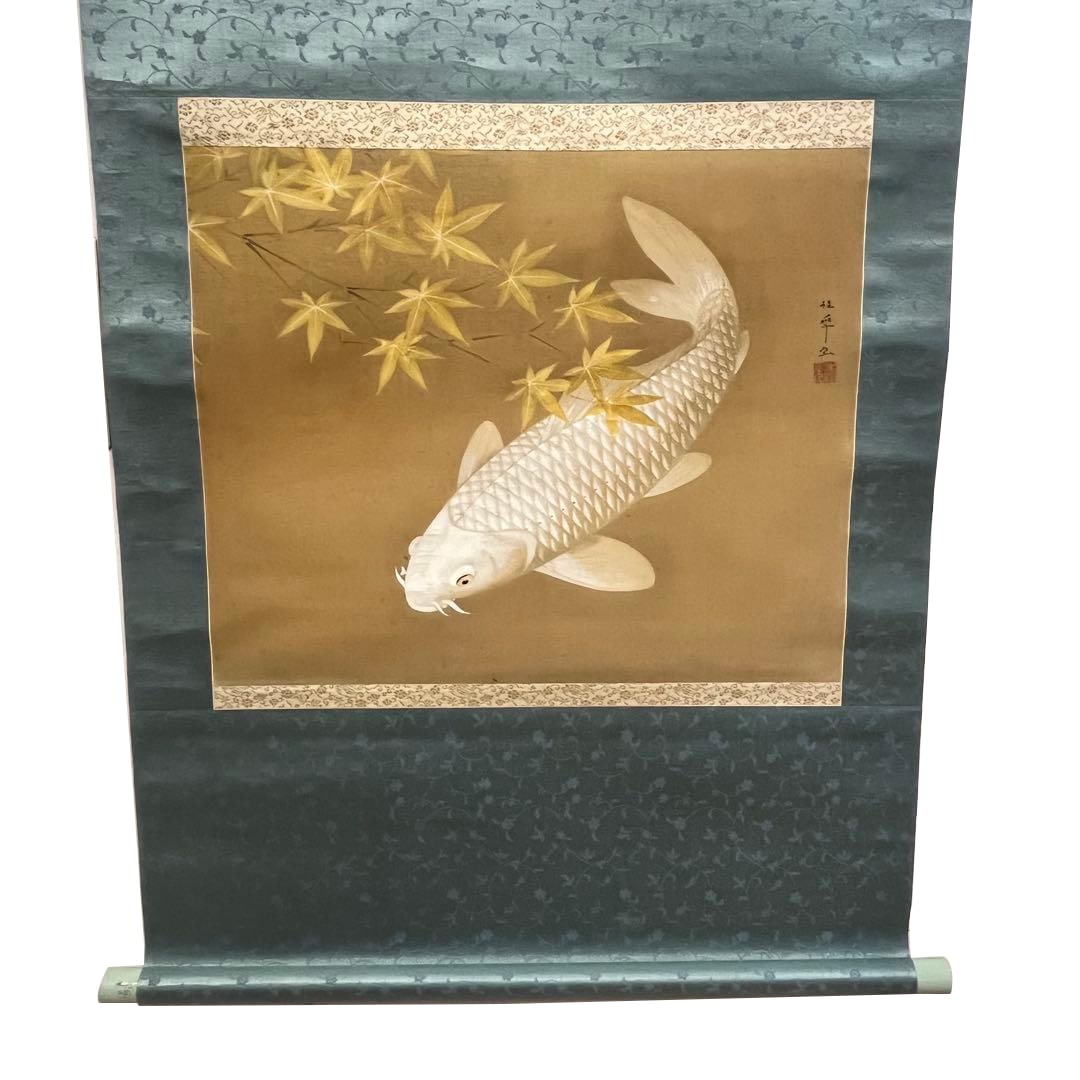 Kanejima Keika, "Koi-zu" (Carp Painting), Hanging Scroll, Nihonga (Japanese Painting) (1 of 19)