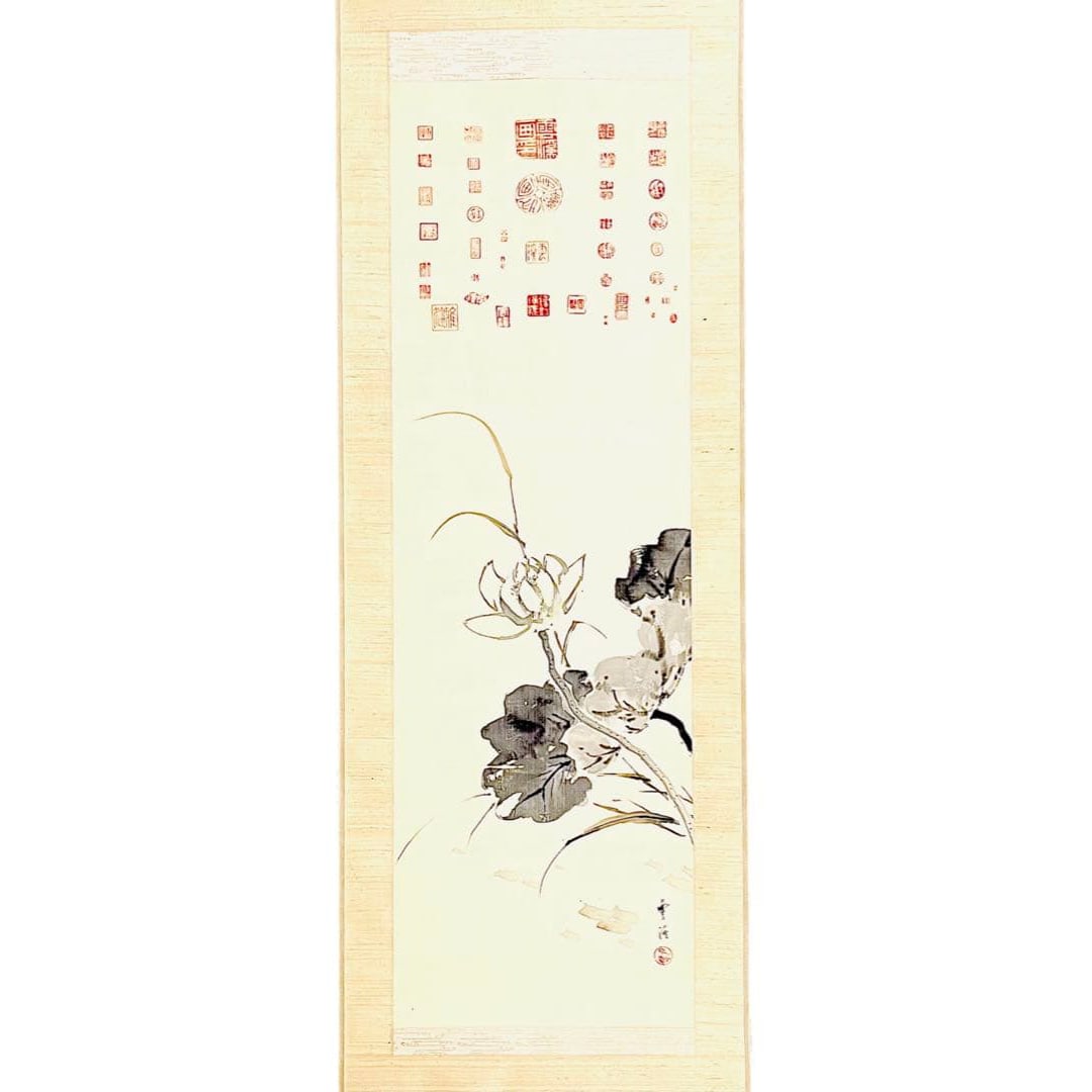 Moriwaki Unkei "Hasu" (Lotus) Accompanied by a complete collection of seals and signatures: Moriwaki Unkei "Ren" (Lotus) with a complete collection of seals and signatures, authentic work! Unkei, renowned for his expertise in kachOga (flower and bird paintings), presents a hand-painted lotus