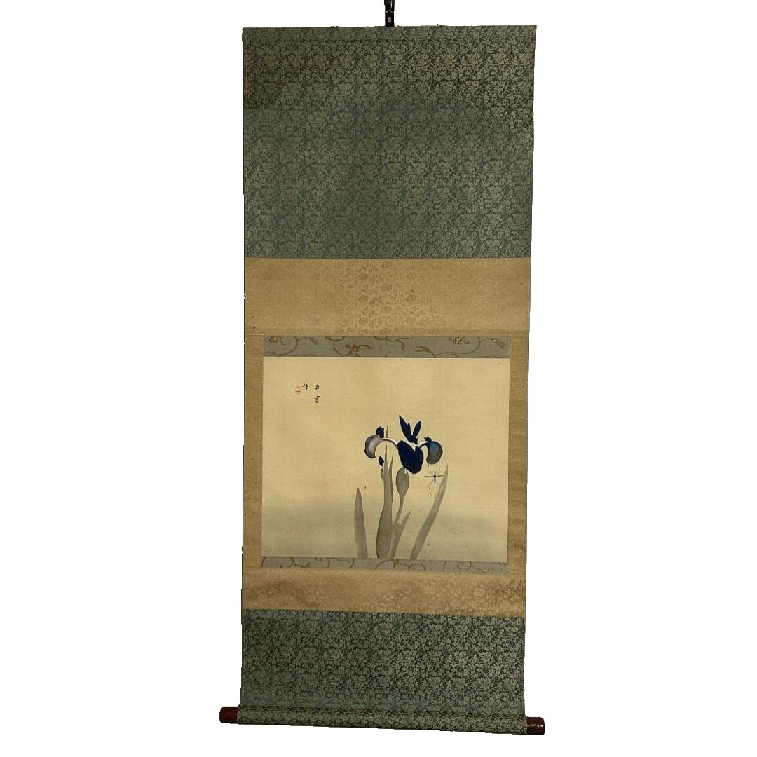 Nishimura Goun, "ShObu-zu" (Iris Painting), Silk, Hand-painted, Hanging Scroll, Carved Red Lacquer (1 of 10)