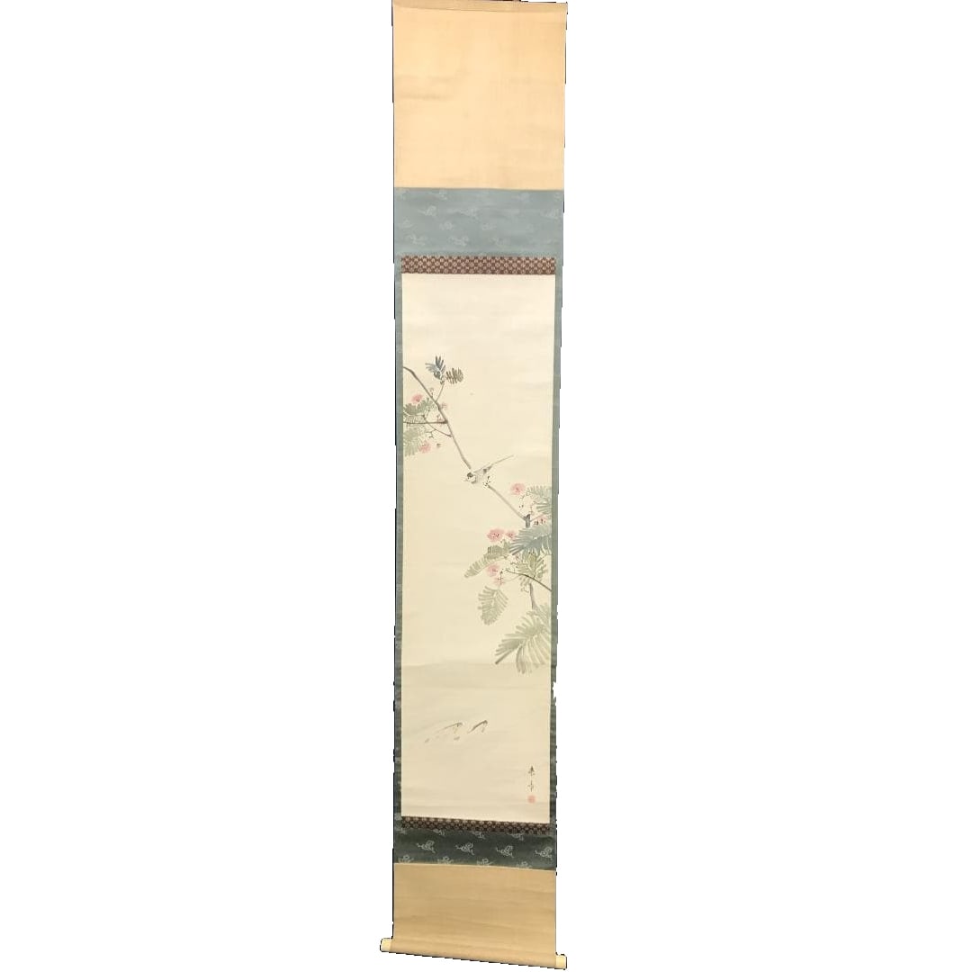 Authentic Work / Four Great Artists of the Heian Period / Nakajima RaishO / Ayu (Sweetfish) / Bird /: Authentic Work / Four Great Artists of the Heian Period / Nakashima RaishO / Ayu (Sweetfish) / Bird / Flower Reference Material Nakashima RaishO (???????? ????????) was a painter of the Maruyama