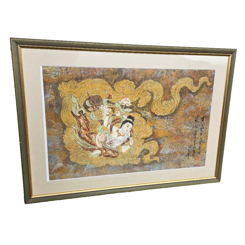 "Rai Go Zu" (A painting depicting the welcoming of the deceased into paradise), hand-painted: Laiwu Painting (A depiction of welcoming the deceased into paradise), hand-painted Japanese painting, original Buddhist art, framed, religious, Bodhisattva Kannon, Pure Land. Actual dimensions (approx