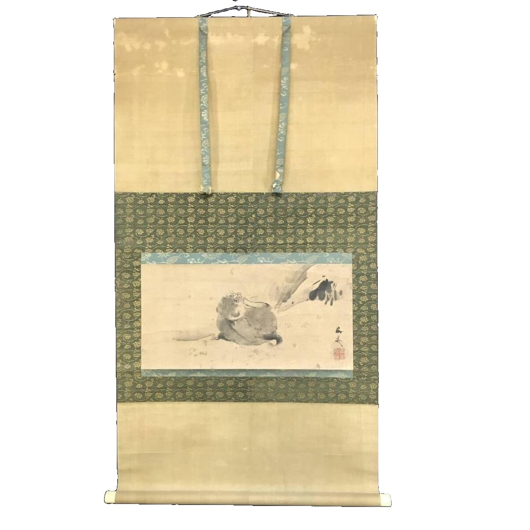 Authentic Work / Tani BunchO / Puppy in the Snow / Horizontal Format / Flower and Bird Painting /: Tani BunchO Birth and Death Dates: September 9, 1763 (October 15, 1763) — December 14, 1841 (January 6, 1841) Period: Late Edo Period Field: Nanga (Literati Painting) Artist Place of Birth: Edo