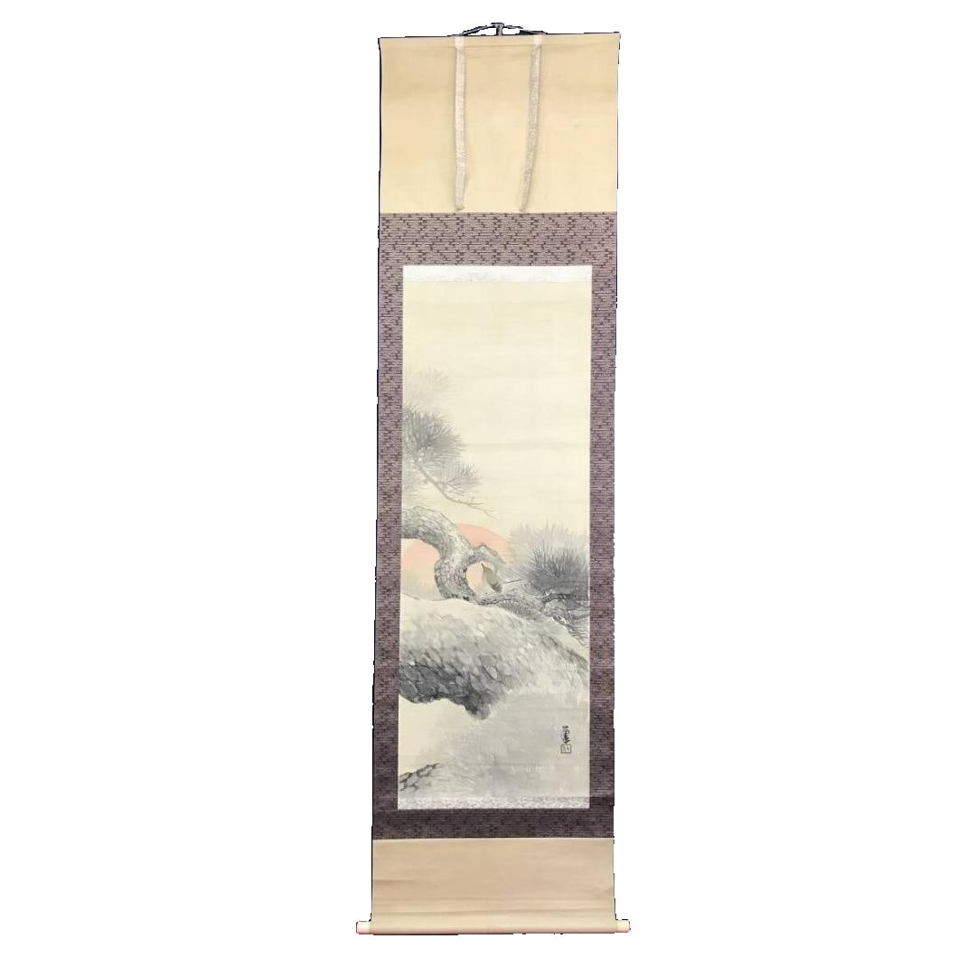 Authentic Work / Takeuchi SeihO / Asahi Matsu-zu (Pine Tree at Sunrise) / KachO-zu (Birds and (1 of 11)