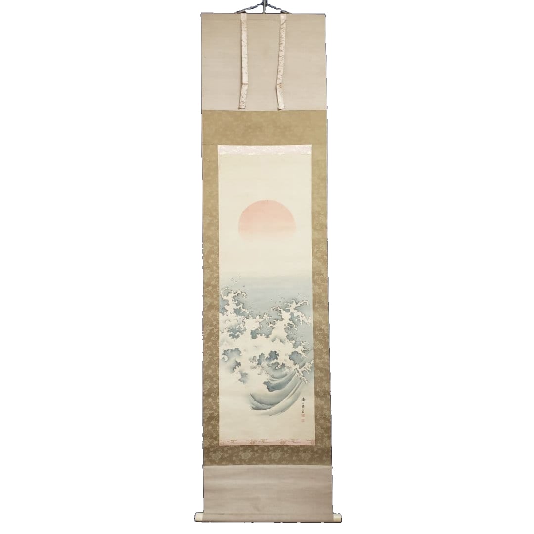 "Rough Waves at Sunrise" by Gan Renzan, 978, Rising Sun, Hanging Scroll, Hand-painted (1 of 10)