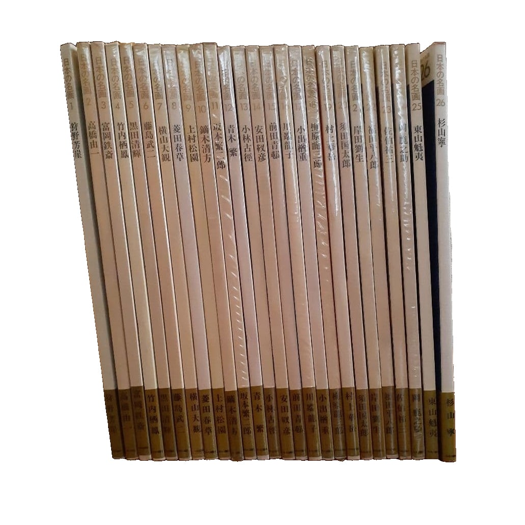 The Complete Collection of Masterpieces of Japanese Painting, 26 Volumes: Complete Collection of Masterpieces of Japanese Painting, 26 Volumes Published by Chuo Koronsha in the late 1970s (Showa 50s), this is the "Canvas: Masterpieces of Japanese Painting" complete 26-volum