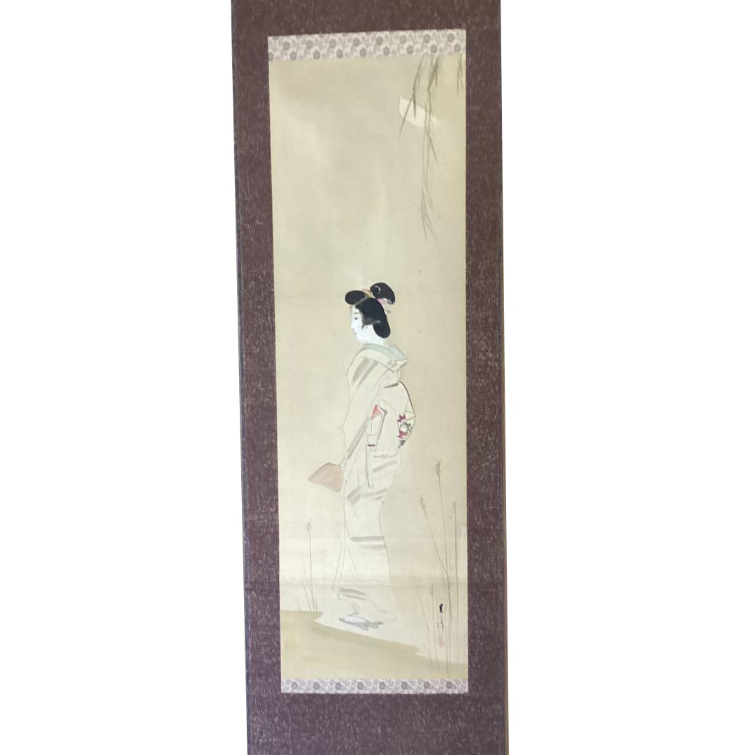 Suzuki Seiho Brushwork: Standing Beauty Painting [Ban Ka Bijin Zu] - A Beautiful Woman in Late (1 of 11)
