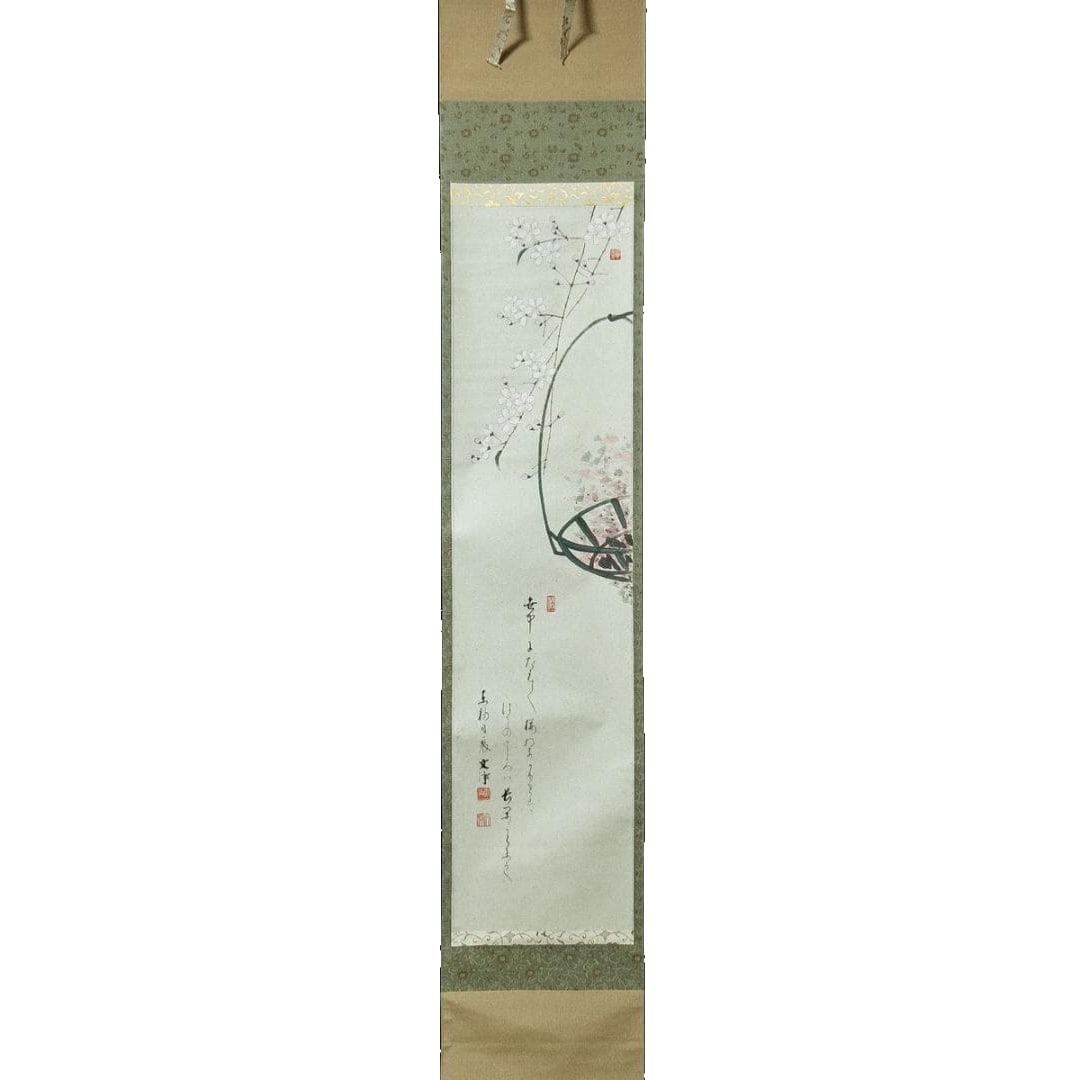 Hanging Scroll - Year 1728, TOfuku-ji, painted by Nishibe Bunjo, Night Cherry Blossoms, with (1 of 14)