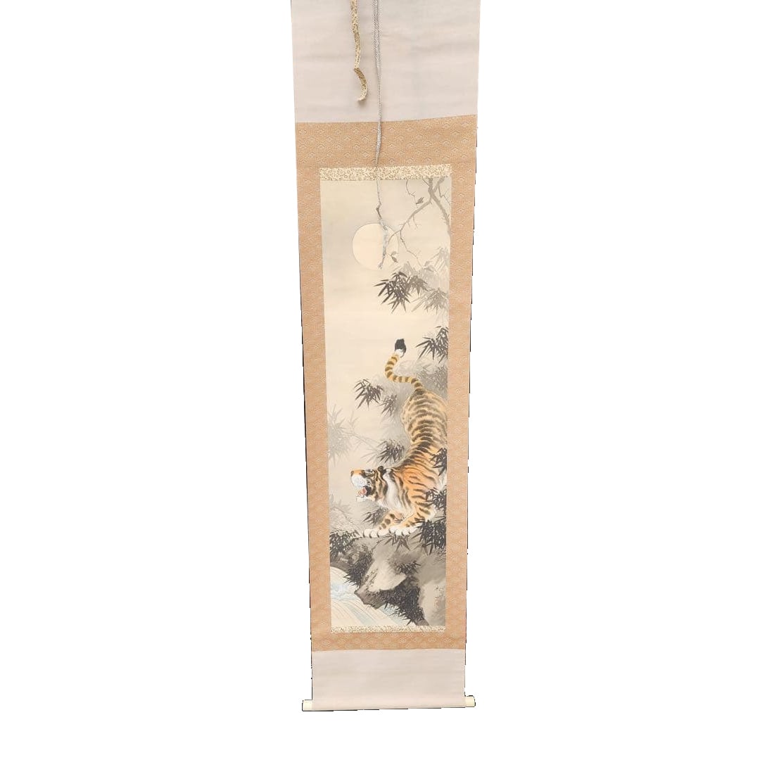 Scroll Painting of a Tiger (1 of 2)
