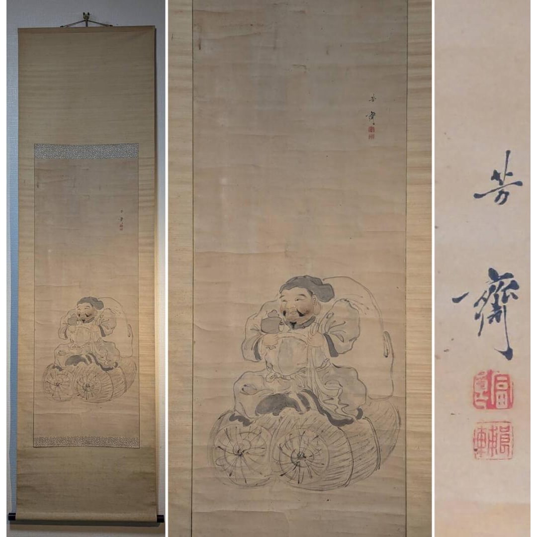 Hanging Scroll: Daikokuten (God of Wealth), Ink Painting: [Authentic] Hanging Scroll: Daikokuten (God of Wealth), Ink Painting, God of Wealth Riding on a Bundle of Rice, Ancient Painting, God of Wealth, Daikokuten, Ink Painting Mounting Dimensions (including