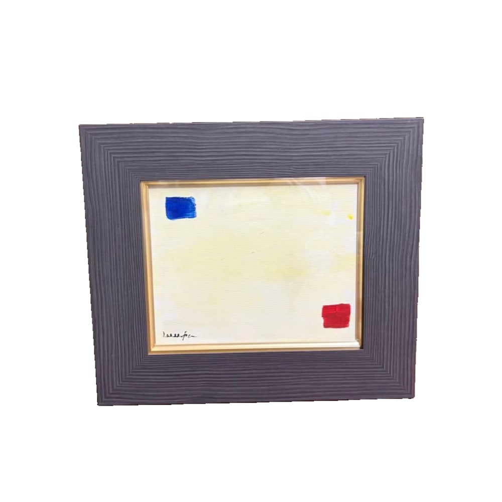 Oil painting by Lee Ufan, hand-painted, rare, artist's signature. (1 of 4)