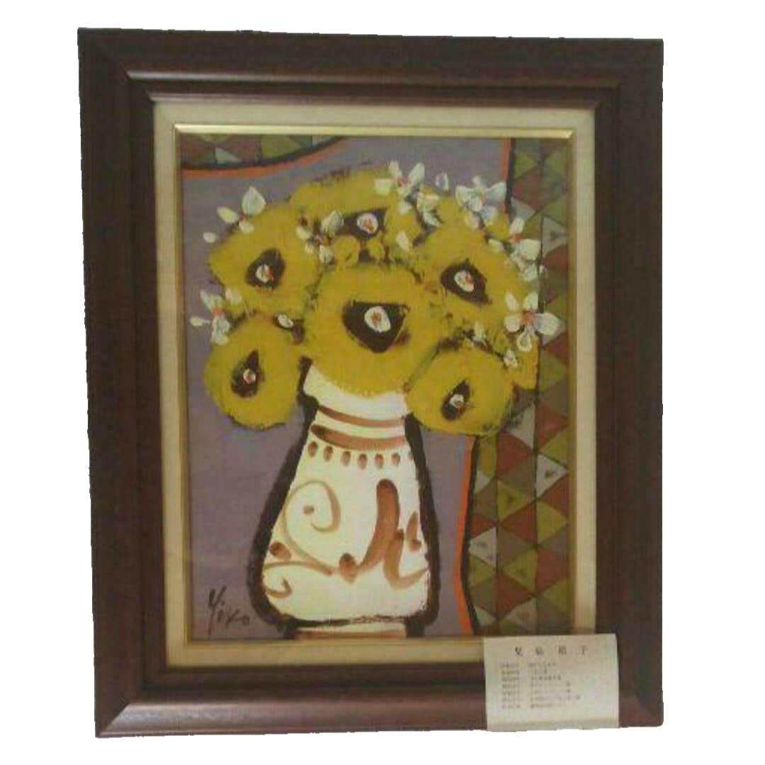 Oil painting, hand-painted oil painting "Huanghua" (Authentic Piece) (1 of 3)